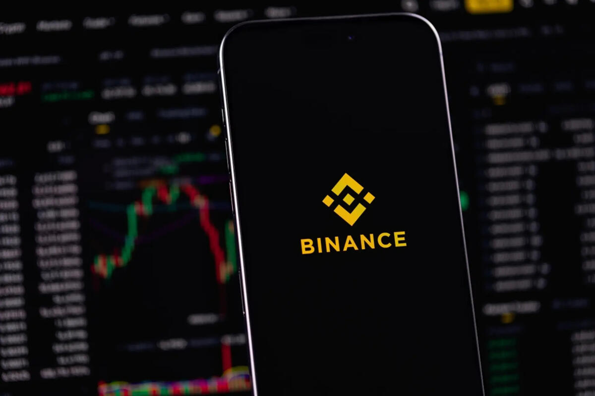 바이낸스 거래소 바이낸스 거래소