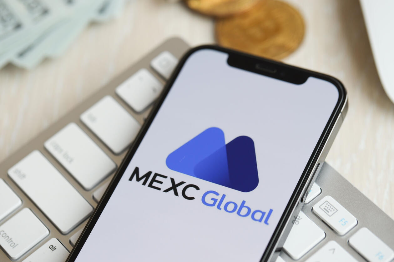 엠이엑스씨 거래소 엠이엑스씨 거래소